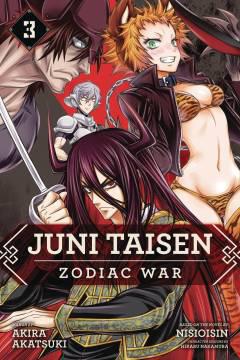 JUNI TAISEN ZODIAC WAR GN 03