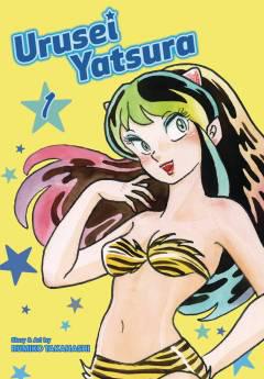 URUSEI YATSURA GN 01