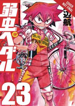 YOWAMUSHI PEDAL GN 12