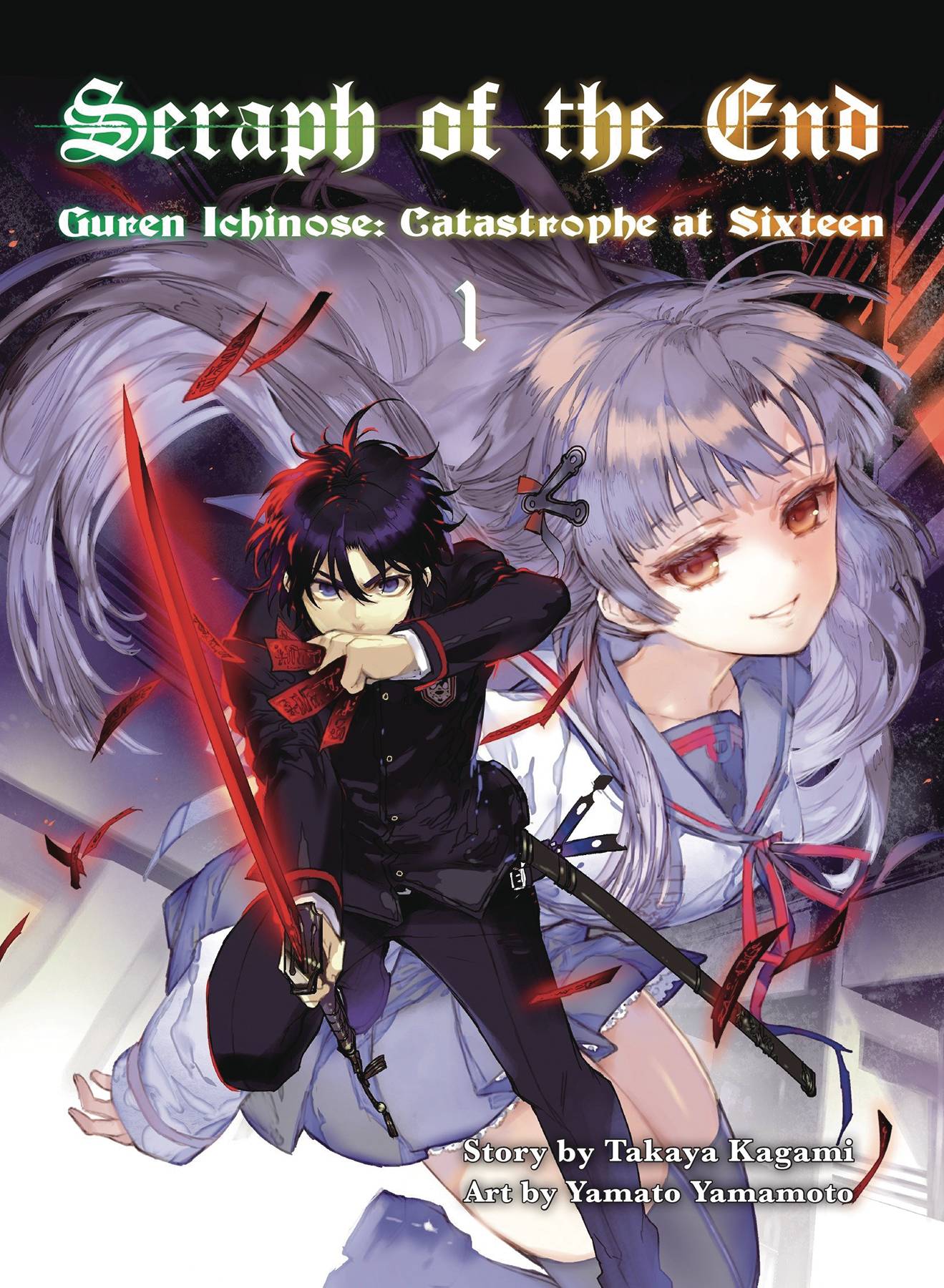 SERAPH OF THE END GUREN ICHINOSE CATASTROPHE AT SIXTEEN GN 01