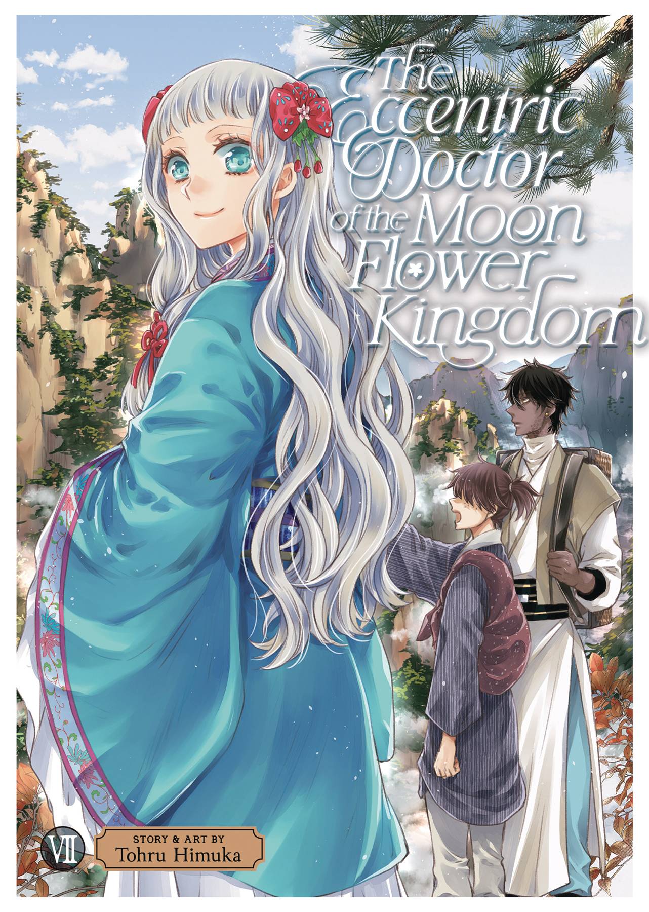 ECCENTRIC DOCTOR OF MOON FLOWER KINGDOM GN 07