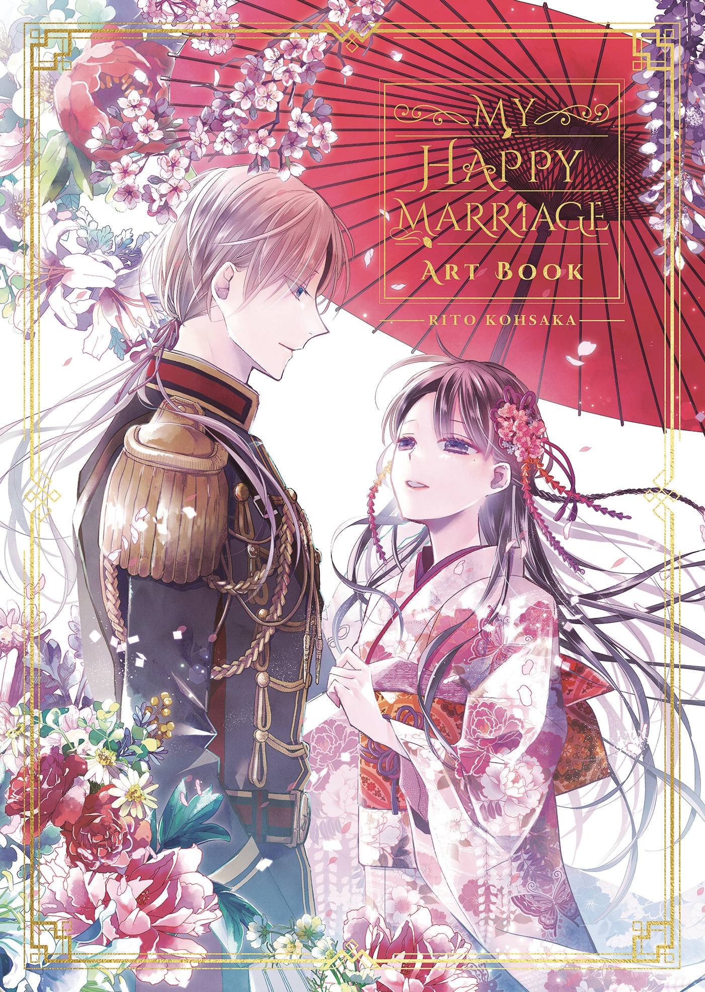 MY HAPPY MARRIAGE ART BOOK HC