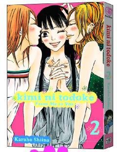 KIMI NI TODOKE GN 02 FROM ME TO YOU