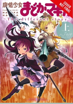 PUELLA MAGI MADOKA MAGICA DIFFERENT STORY GN 01