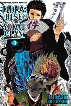 NURA RISE OF THE YOKAI CLAN GN 21