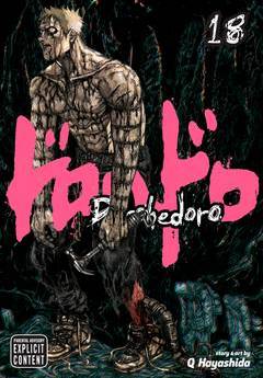 DOROHEDORO GN 18