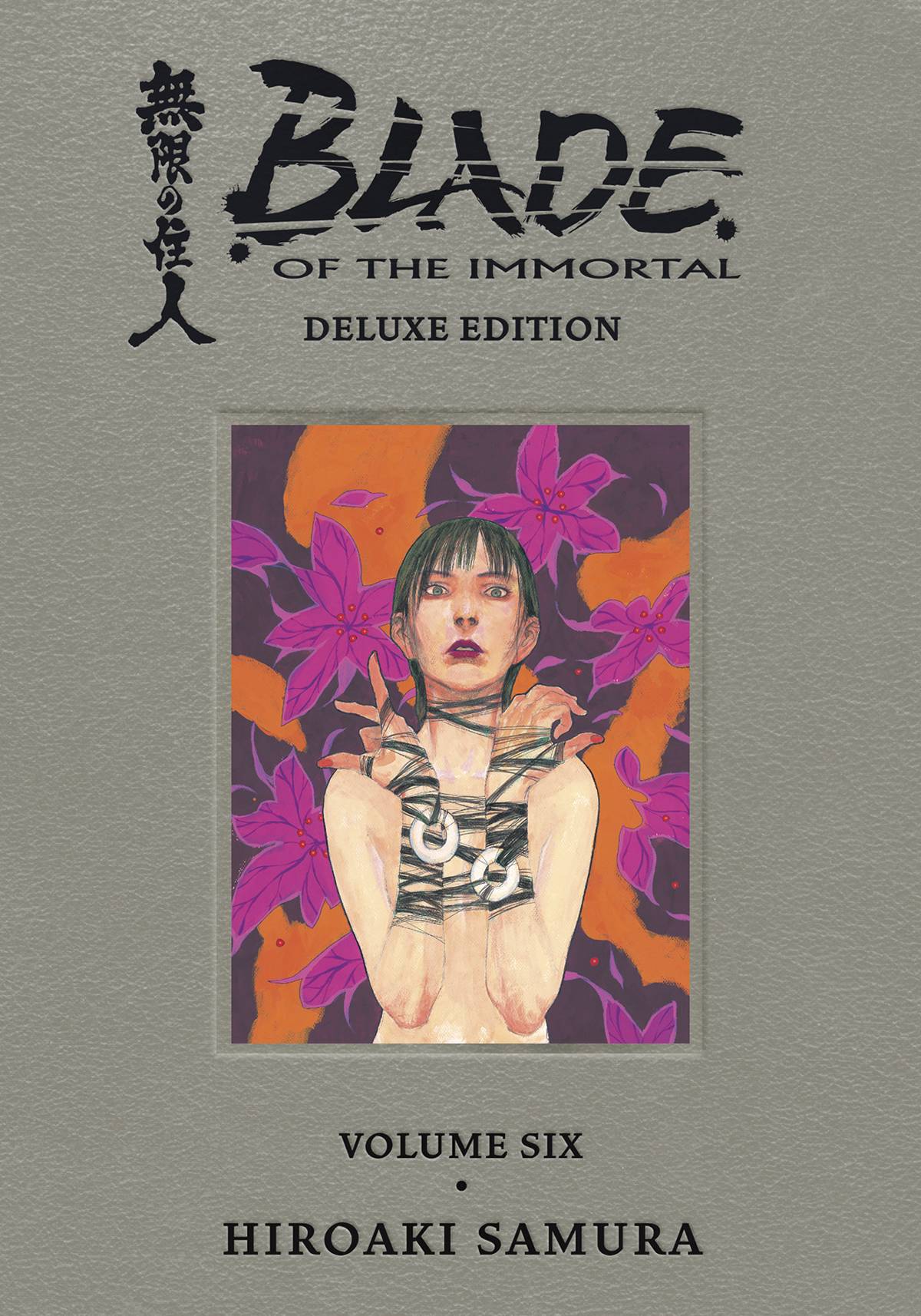 BLADE OF IMMORTAL DLX ED HC 06