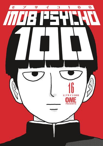 MOB PSYCHO 100 TP 16