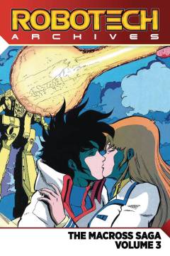 ROBOTECH ARCHIVE MACROSS SAGA TP 03