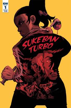 SUKEBAN TURBO