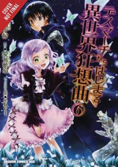 DEATH MARCH PARALLEL WORLD RHAPSODY GN 06 MANGA