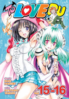 TO LOVE RU GN 15-16