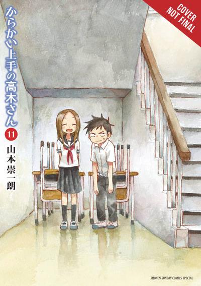 TEASING MASTER TAKAGI SAN GN 11