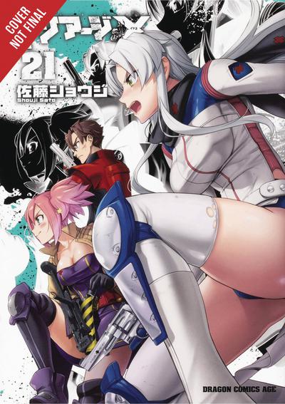 TRIAGE X GN 21