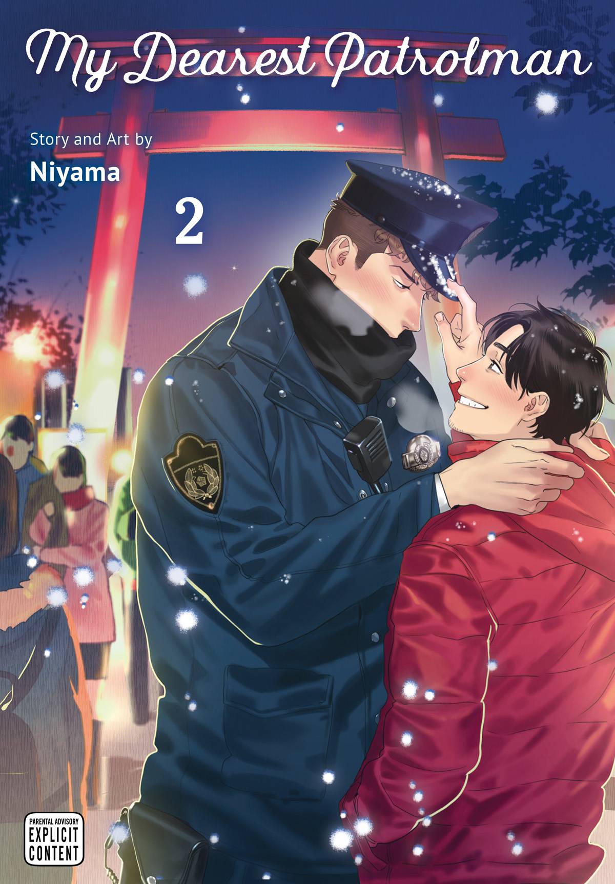 MY DEAREST PATROLMAN GN 02