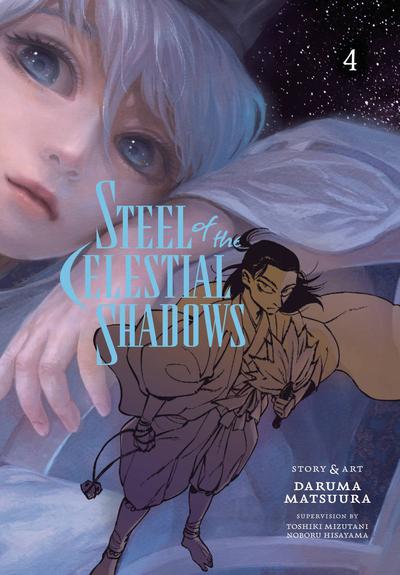 STEEL OF THE CELESTIAL SHADOWS GN 04