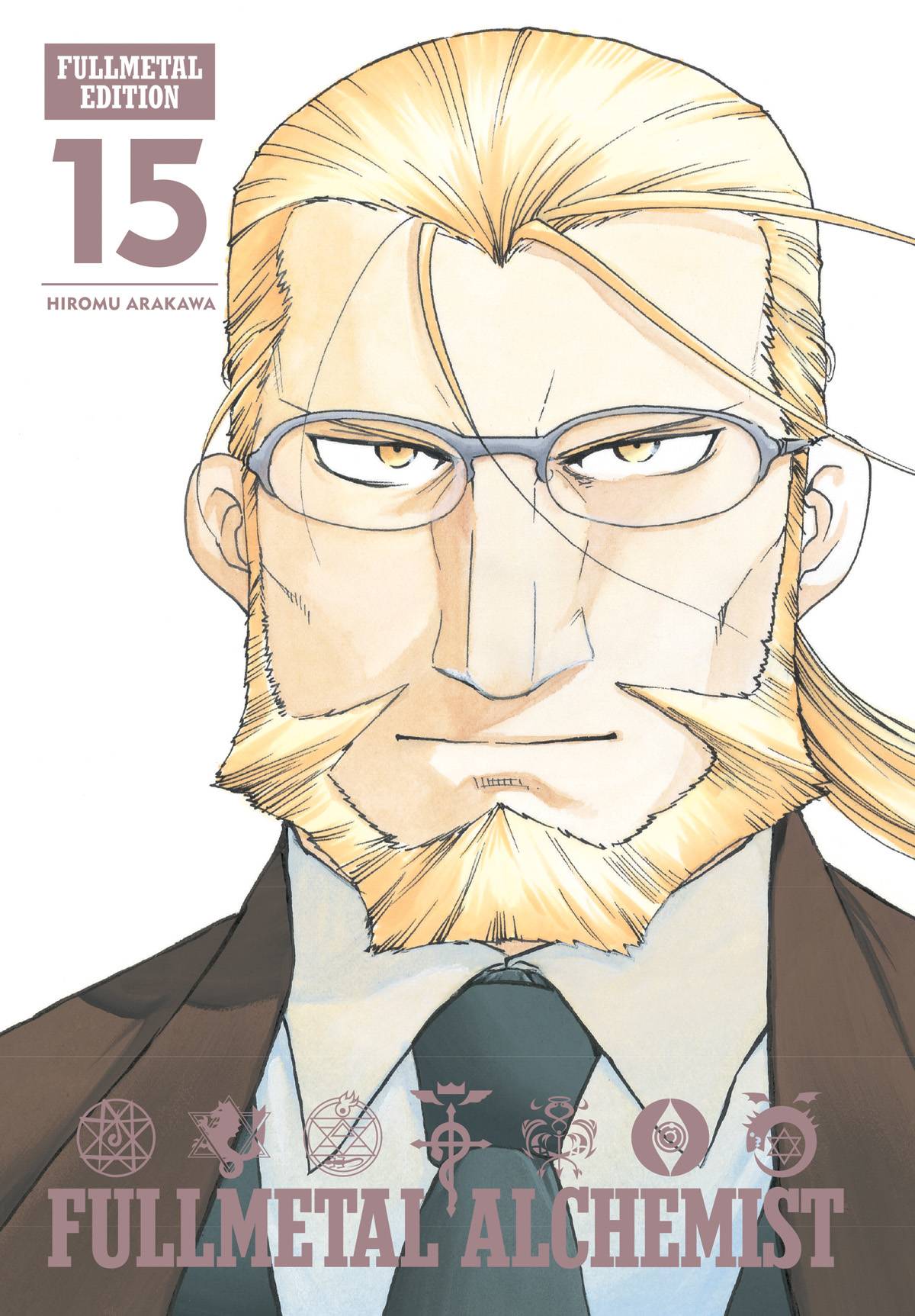 FULLMETAL ALCHEMIST FULLMETAL ED HC 15