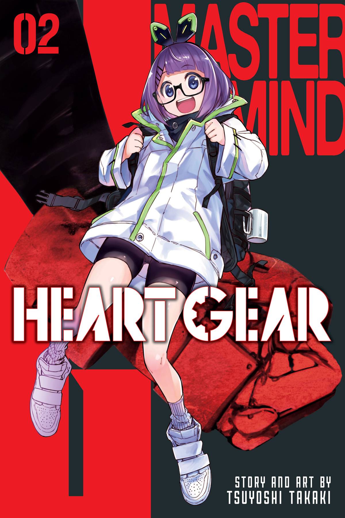 HEART GEAR GN 02