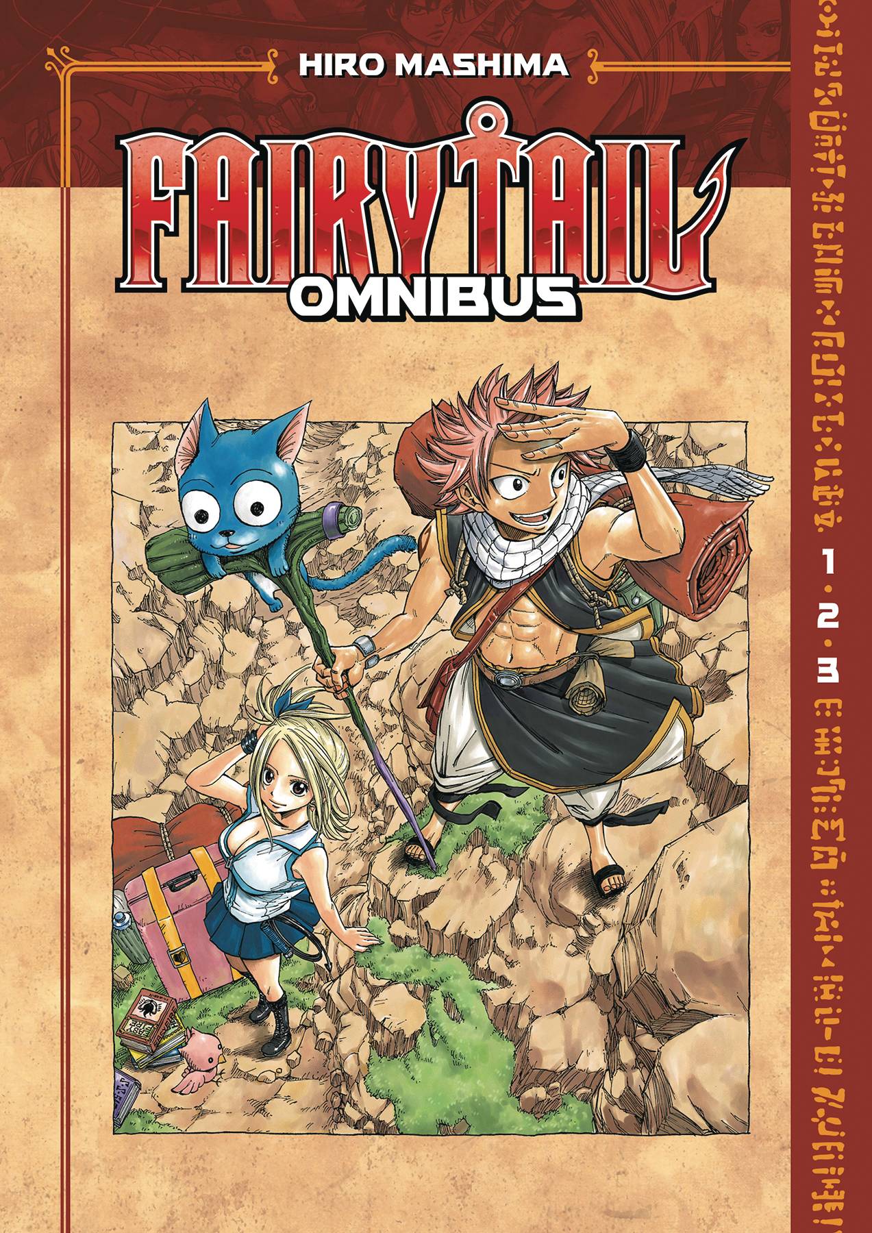 FAIRY TAIL OMNIBUS GN 01