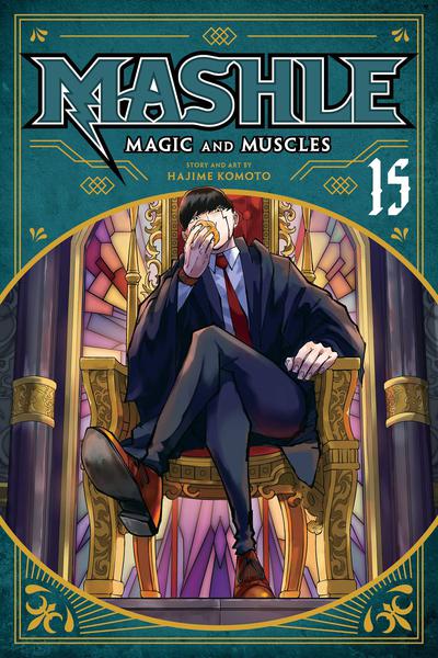 MASHLE MAGIC & MUSCLES GN 15