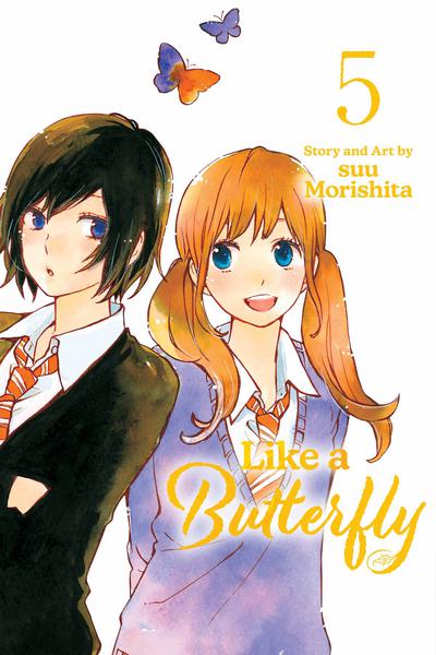 LIKE A BUTTERFLY GN 05