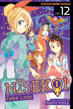 NISEKOI FALSE LOVE GN 12