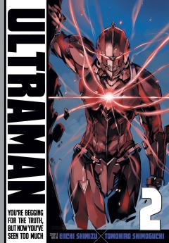 ULTRAMAN GN 02