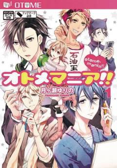 OTOME MANIA GN 01