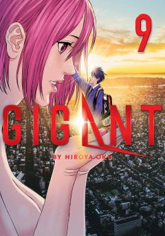 GIGANT GN 09