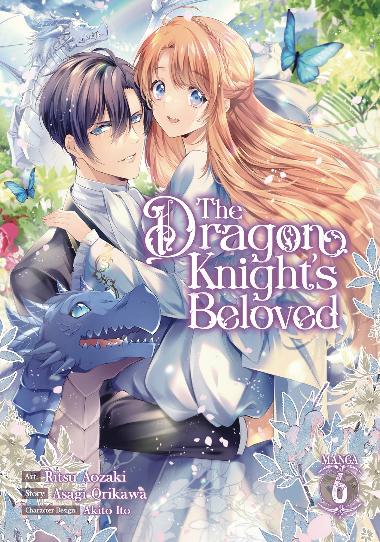 DRAGON KNIGHTS BELOVED GN 06