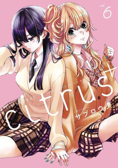 CITRUS PLUS GN 06