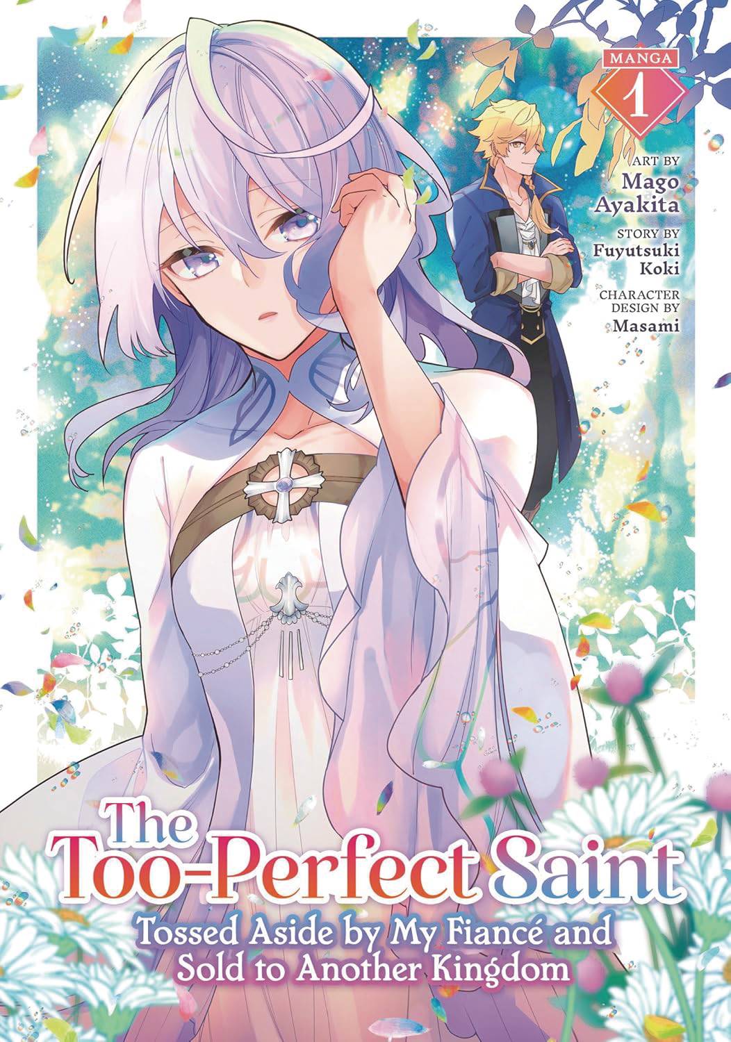 TOO PERFECT SAINT GN 01