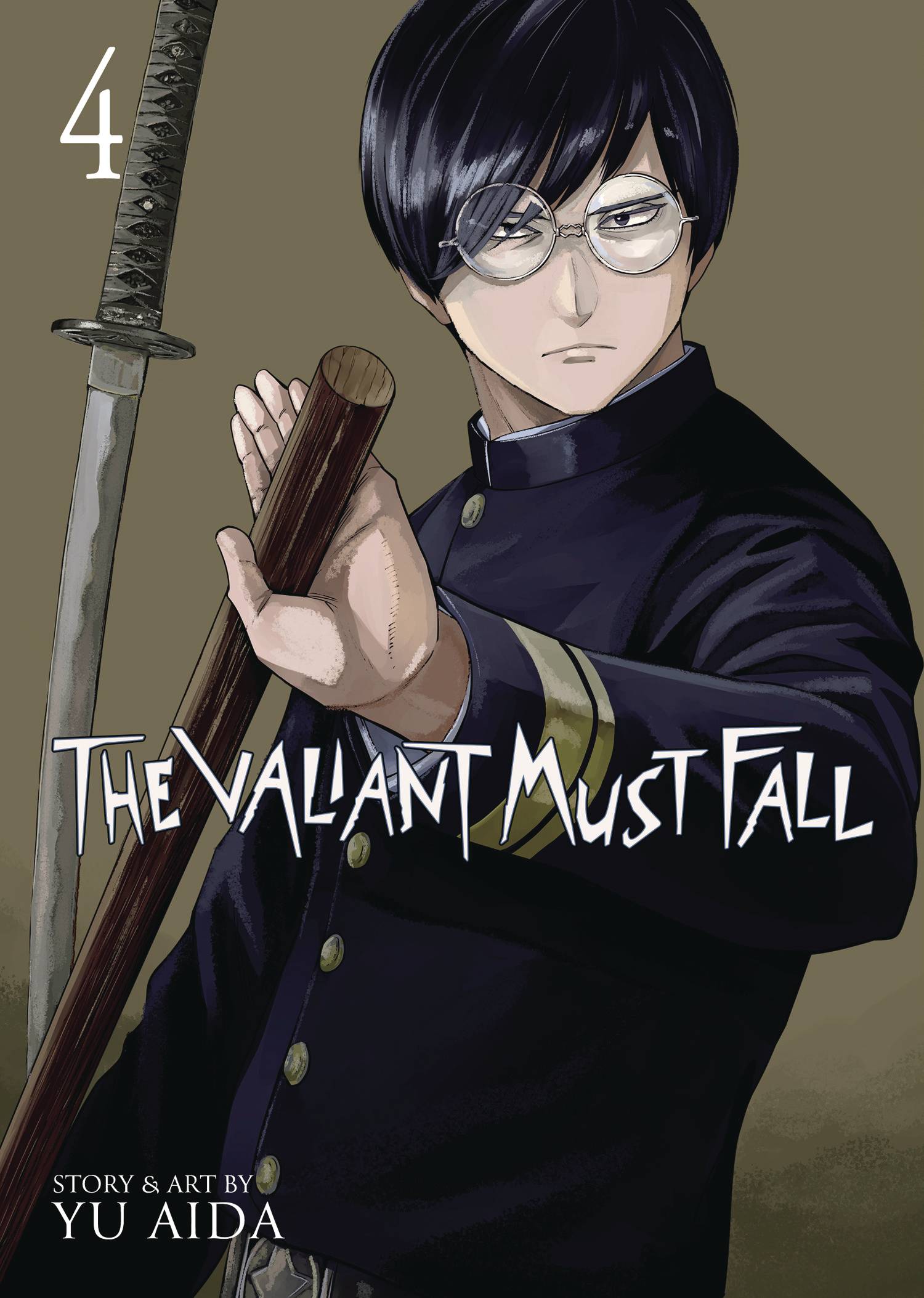 VALIANT MUST FALL GN 04