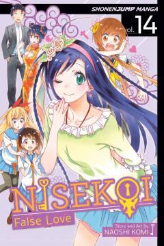 NISEKOI FALSE LOVE GN 14