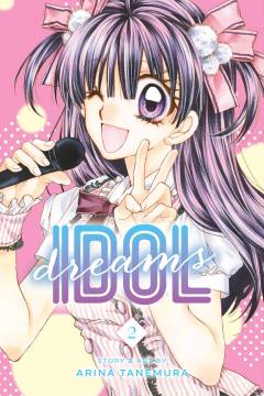 IDOL DREAMS GN 02