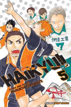 HAIKYU GN 05