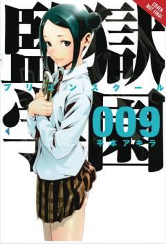 PRISON SCHOOL GN 09