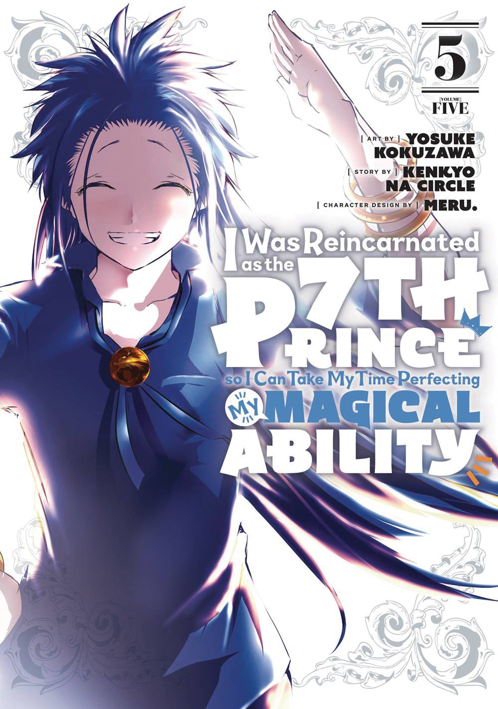 I WAS REINCARNATED AS 7TH PRINCE GN 07