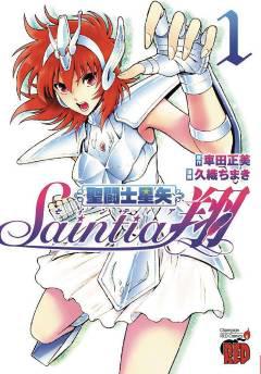 SAINT SEIYA SAINTIA SHO GN 01