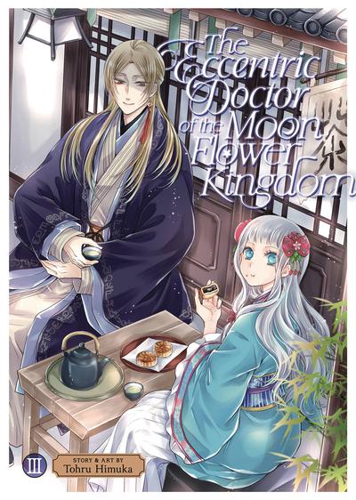 ECCENTRIC DOCTOR OF MOON FLOWER KINGDOM GN 03