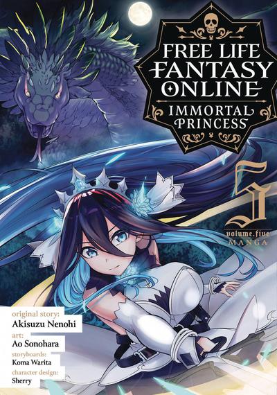 FREE LIFE FANTASY ONLINE IMMORTAL PRINCESS GN 05