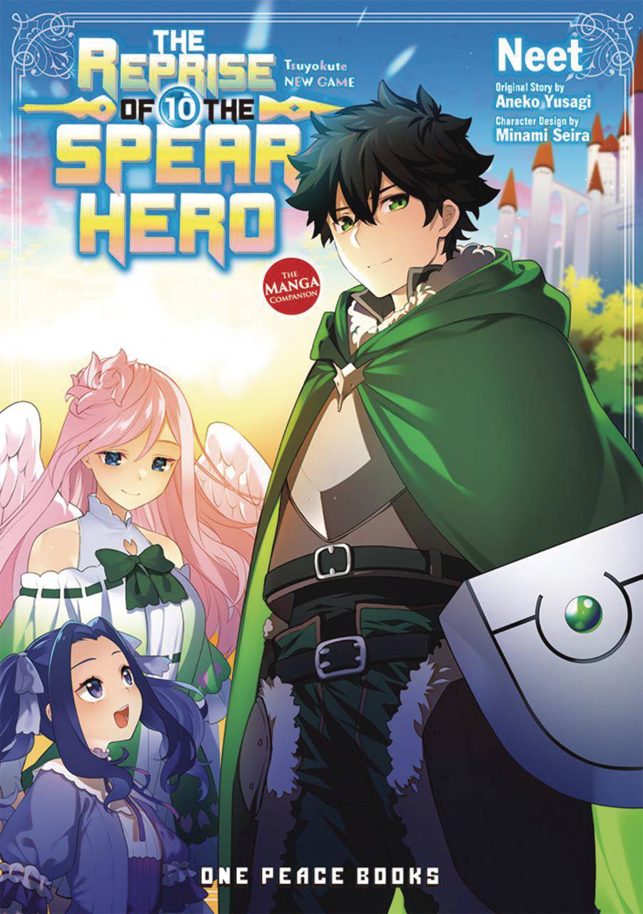 REPRISE OF THE SPEAR HERO GN 10