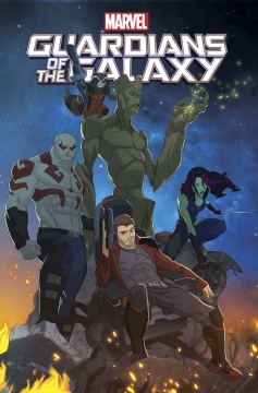 MARVEL UNIVERSE GUARDIANS OF GALAXY I (1-4)