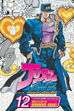 JOJOS BIZARRE ADV III STARDUST CRUSADERS HC 12