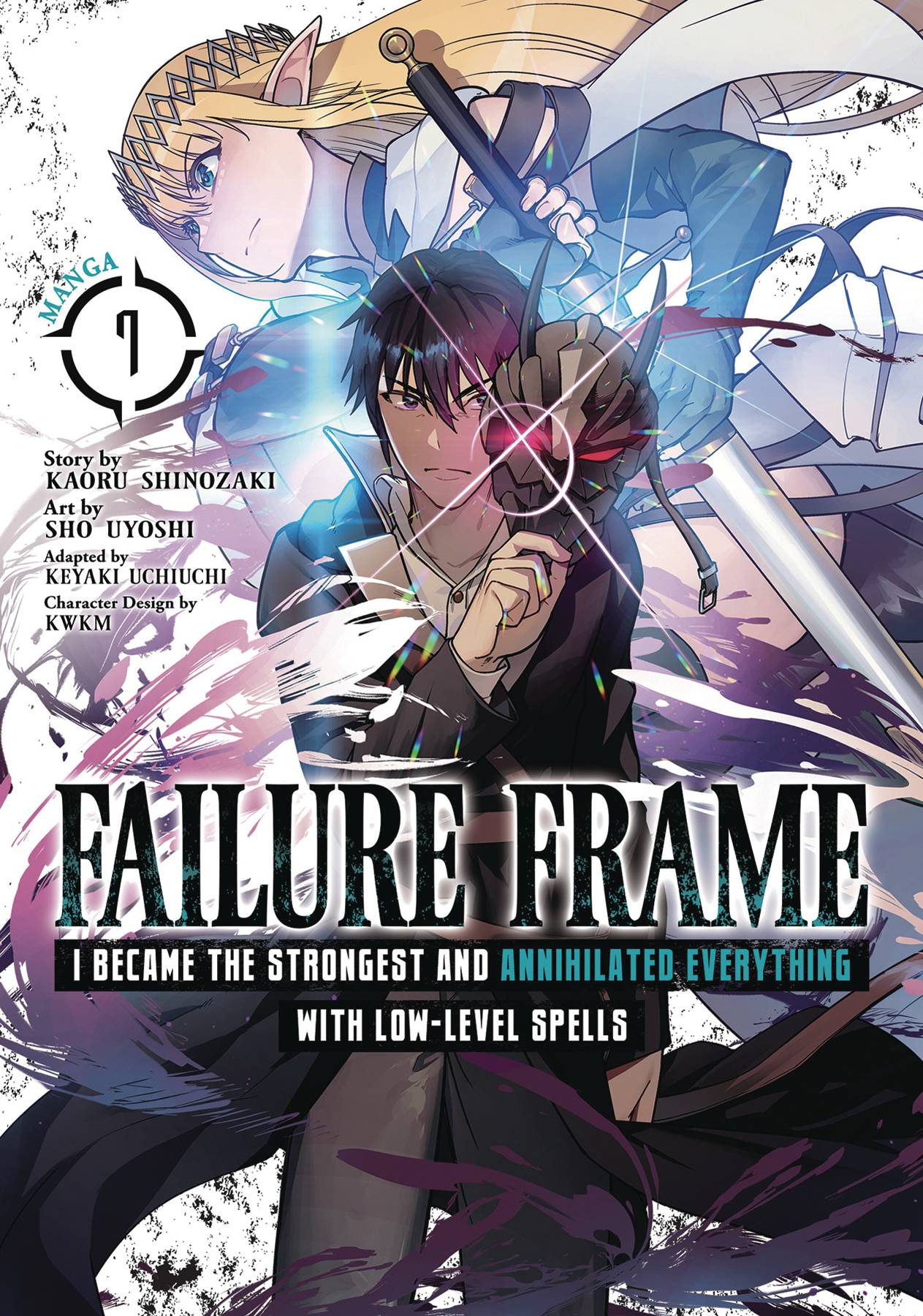 FAILURE FRAME GN 07