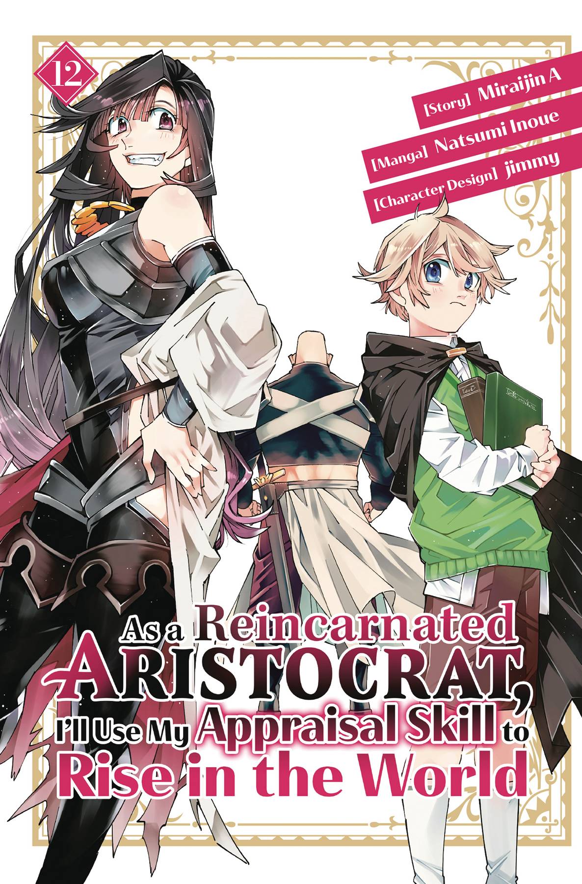 AS A REINCARNATED ARISTOCRAT USE APPRAISAL SKILL GN 12