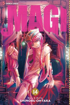 MAGI GN 14