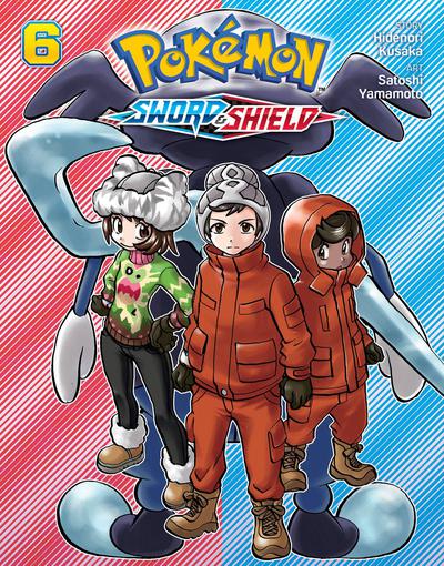 POKEMON SWORD & SHIELD GN 06