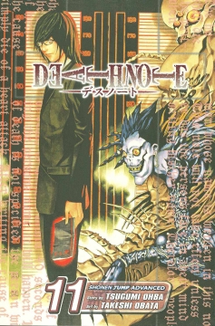 DEATH NOTE GN 11