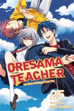 ORESAMA TEACHER GN 25